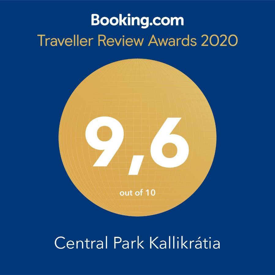 Central Park Kallikratia Nea Kallikrateia Ngoại thất bức ảnh